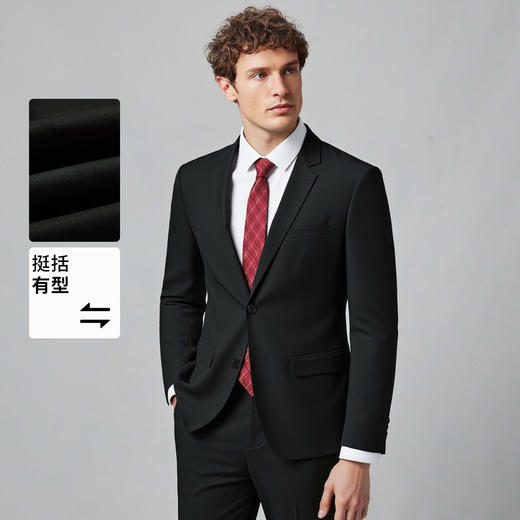 罗蒙男士西服挺括有型商务通勤聚会宴会职场气质西服外套男 商品图5