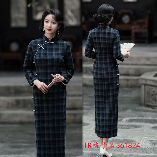 GX复古老上海民国女士格子长袖旗袍2025冬季新款高级感中式宴会旗袍 商品图2