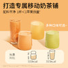 一包生活奶茶冲泡牛乳茶网红冲饮品门店同款 商品缩略图2