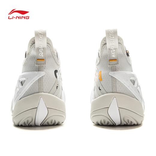 李宁反伍BADFIVE制空1 SUPER 鬼影男子轻量高回弹中帮篮球外场鞋ABFV037-7 商品图8