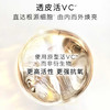 【效期2026年6-10月随机发】科兰黎一号光感VC精华3盒/组*2盒（6组装） 商品缩略图3