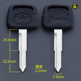 〖6179〗胶单丰田王右