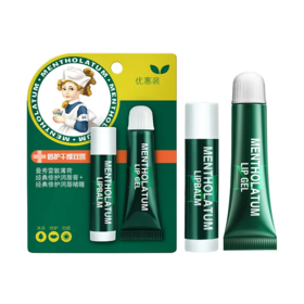 【超市】曼秀雷敦 薄荷润唇膏+润唇啫喱 3.5g+8g