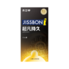 【保密发货】杰士邦超凡持久避孕套 商品缩略图1