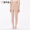 都市丽人女士打底裤锦纶丝袜连裤袜无无LGC3A1 商品缩略图2