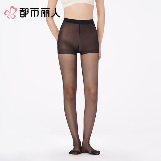 都市丽人女士打底裤锦纶丝袜连裤袜无无LGC3A5 商品图1