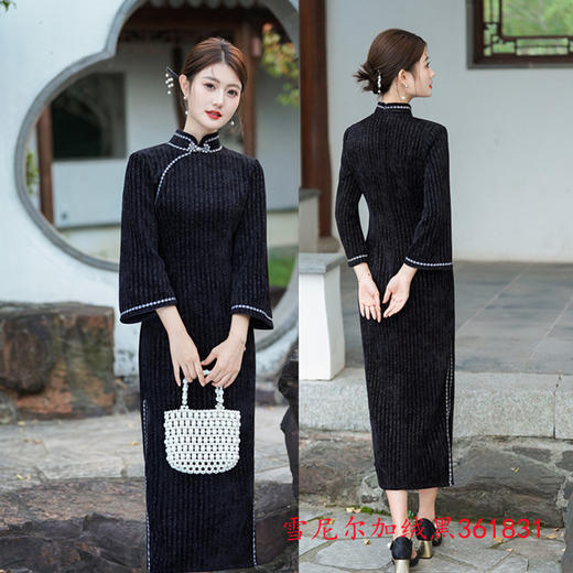 GX复古中国风雪尼尔加绒大码旗袍2025冬新款传统中式旗袍 商品图1