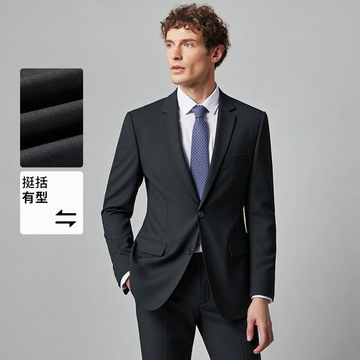 罗蒙男士西服挺括有型商务通勤聚会宴会职场气质西服外套男 商品图4