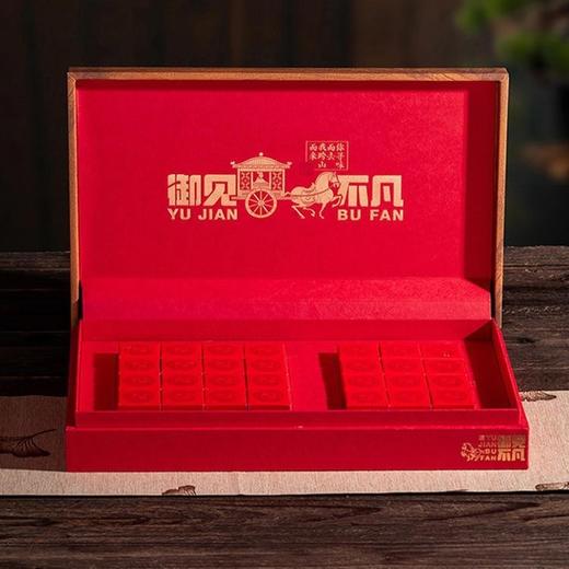 御见不凡【红.28粒龙珠盒】28元1套.共13套 商品图5