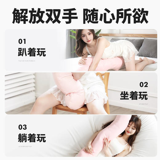 【女用器具】谜姬 芯机男友震动吮吸 商品图6