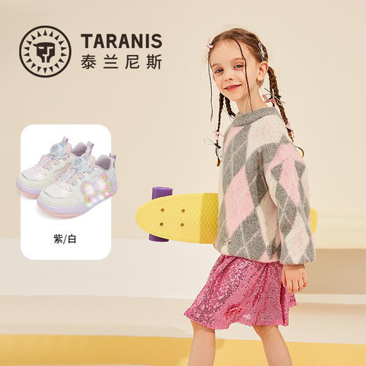 泰兰尼斯儿童闪灯板鞋春季新款女童休闲板鞋柔软舒适儿童发光鞋子T02X6A8704 商品图1