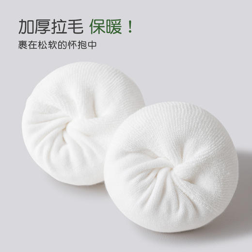 副歌丨秋冬保暖线圈长筒袜男女款 多色可选 商品图5