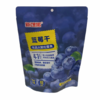 【超市】新馋派蓝莓干128g 商品缩略图0