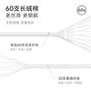 内野XS 云朵慕斯浴巾pro礼盒版 商品缩略图2