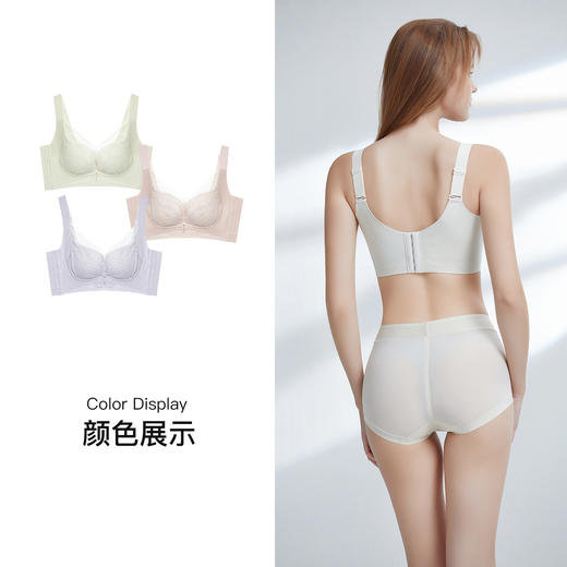 【7.5折限时特惠】主推【B杯单件】【秀黛】和风花雨无钢圈中薄杯文胸五排扣W5110003B【门店同款】 商品图4