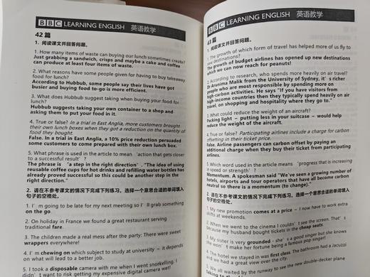 定制版A4道林纸大字《BBC Take Away English》 随身英语系列2册，PET-FCE水平，赠音频 商品图3