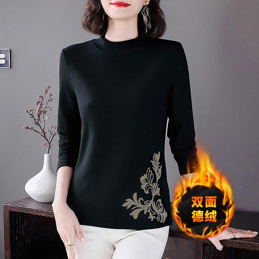 保暖德绒打底衫女2026新款加厚半高领长袖t恤大码女装黑色上衣冬 商品图0