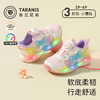 泰兰尼斯儿童闪灯运动鞋春季新款女童时尚发光鞋轻盈软弹休闲鞋子T01X6A8610 商品缩略图0