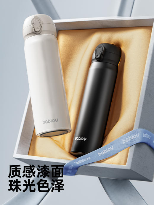 bablov发财保温杯男士便携弹盖水杯车载女高颜值大容量学生新款不锈钢 商品图1
