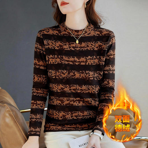 德绒半高领打底衫女冬季新款显瘦遮肚长袖T恤大码宽松内搭上衣胖m 商品图4