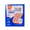 双汇 简颂猪肉午餐肉（熏煮香肠） 240g/盒 商品缩略图0