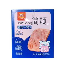 双汇 简颂猪肉午餐肉（熏煮香肠） 240g/盒