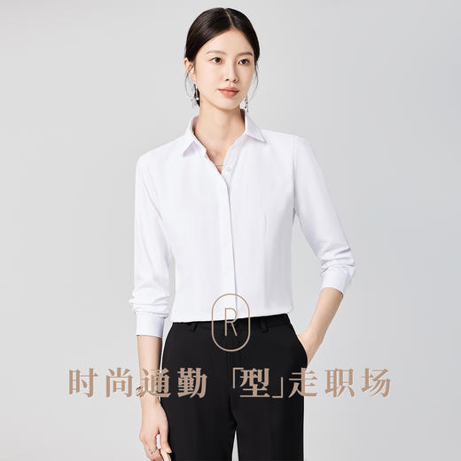 【40棉】罗蒙女士长袖衬衫职场干练气质商务通勤时尚长袖衬衣女 商品图2