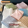 山M同款 【全尚 双人泡芙毯】  软fufu的手感！​厚实软糯，双面都能用，不掉毛，不起球，无静电，可机洗 ！ 商品缩略图2