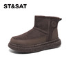 星期六男士质感拼接时尚保暖雪地靴SSD412A553 商品缩略图1