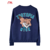 李宁（LI-NING）迪士尼疯狂动物城联名套头无帽编织衫男2025冬季保暖毛衣AMBV433 商品缩略图1