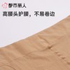 都市丽人女士打底裤锦纶丝袜连裤袜无无LGC3A6 商品缩略图5