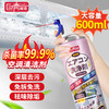 巨奇-空调清洗泡泡-芝芝桃桃味600ml 商品缩略图0