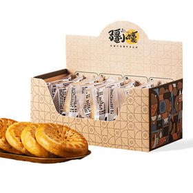 疆小馕·驼奶馕	336g/盒  驼奶添加香酥烤馕早餐点心