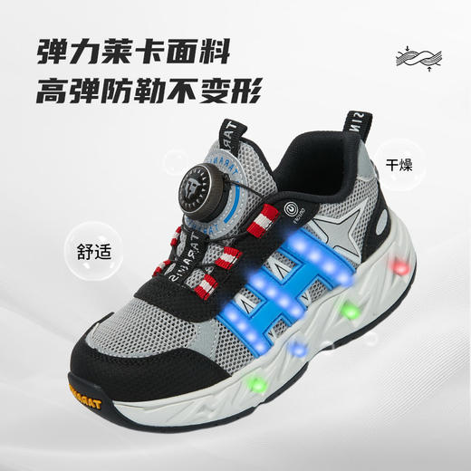 泰兰尼斯儿童运动鞋春季新款男童跑步鞋柔软舒适女童休闲鞋户外鞋T01X6A8604 商品图2