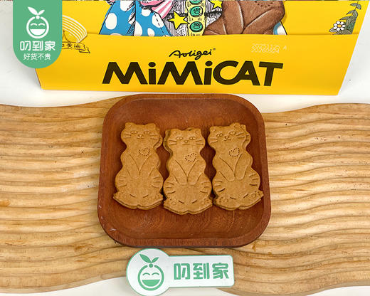 Aoligei黄油猫酪饼（黄油咖啡味）/1包（28小包，共278g）生产日期：25年12月补单专用 商品图2