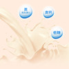乐多活菌型乳酸菌富含铁乳饮品 低糖蓝瓶100ml*5瓶*4 商品缩略图5