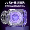 全自动迷你小洗衣机全自动小型内衣洗衣机 商品缩略图1