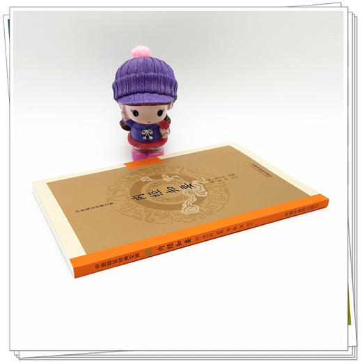 内经知要 中医临证经典文库 明 李中梓 原辑 内经入门经典中医理论基础黄帝内经节注本中医古籍图书9787513297004中国中医药出版社 商品图3