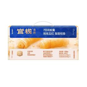 官栈养宫花胶羹 1260g/盒