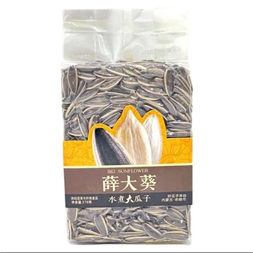【超市】薛大葵 水煮大瓜子 378g/袋 商品图0