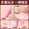【女用器具】谜姬 梦幻吮吸棒 震动AV棒 商品缩略图1