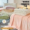 山M同款 【全尚 双人泡芙毯】  软fufu的手感！​厚实软糯，双面都能用，不掉毛，不起球，无静电，可机洗 ！ 商品缩略图4