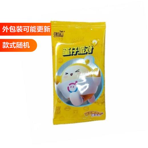 蛋仔派对萌趣典藏卡潮流包 盲盒类卡片4张1包 商品图1