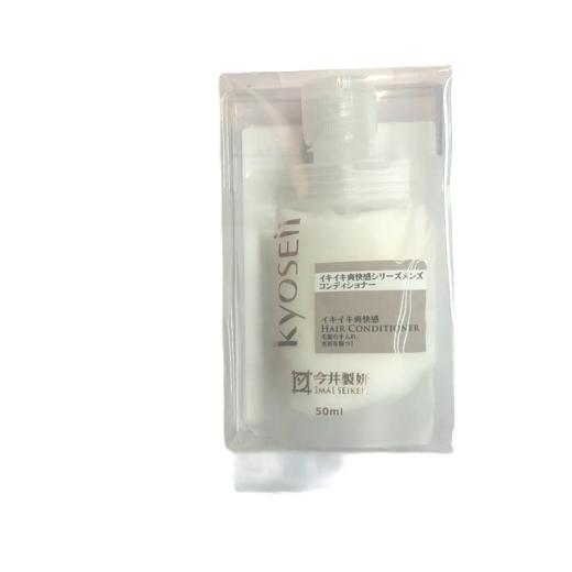 【超市】今井制妍男士活力焕采系列护发素50ml 商品图0