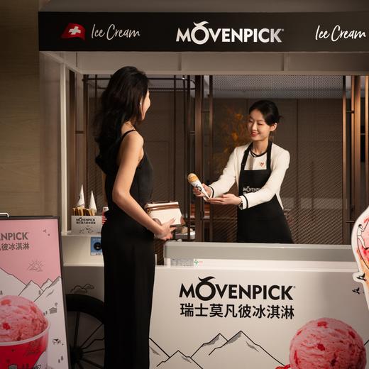 BYMB 昆达里尼+铜锣浴 去旧迎新·甜蜜疗愈（仅20席） 商品图4