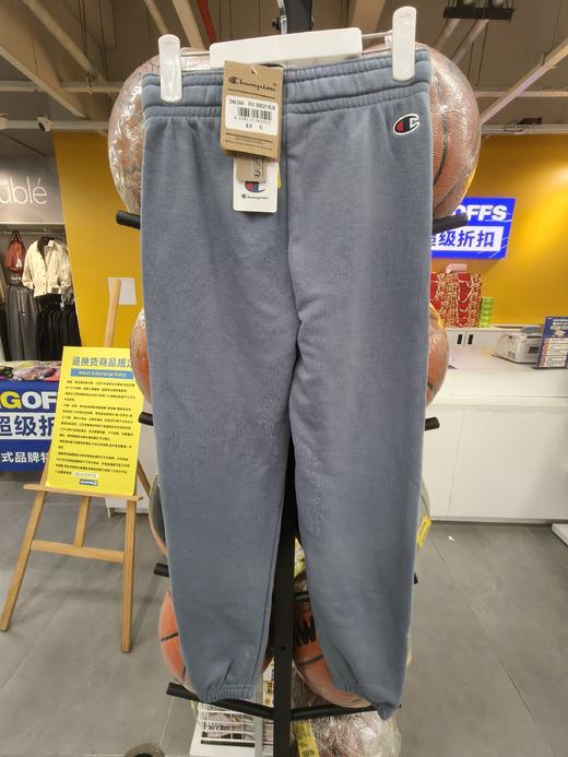 79.9秒杀Champion儿童卫裤（线下同时售卖  不保证有货）626556-CY 商品图1