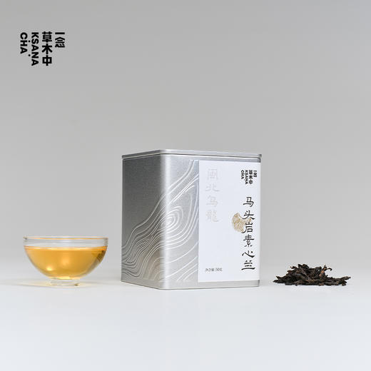 【快闪回归】马头岩素心兰｜50g原叶｜乌龙茶类 商品图4