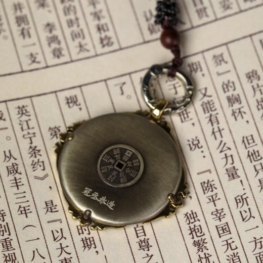 陈巧生 山鬼花钱 商品图3