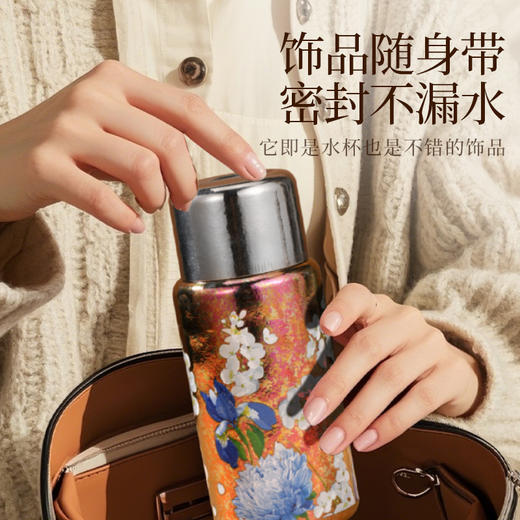 TOSC特可双层真空钛杯女神杯 | 纯钛杯体、保温保冷皆宜、磁盖吸设计、方便拿取、高颜值、自用送人都适合【HZ】【HZ】 商品图3