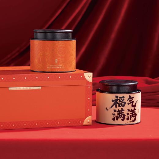 福气满满【两小圆罐 橙色】36元一套/一箱12套 商品图2